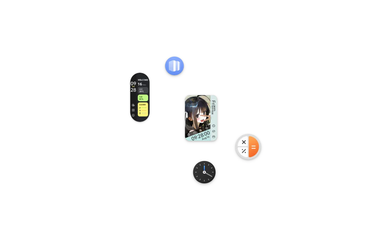 各种快应用图标及表盘预览图，展示 AstroBox 社区中可用的各种资源。