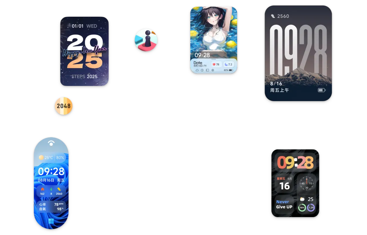 各种快应用图标及表盘预览图，展示 AstroBox 社区中可用的各种资源。